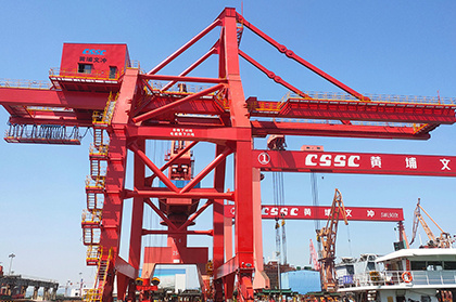 Ship-Loader4